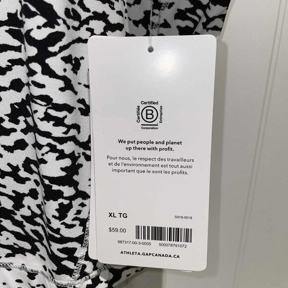 Shanti Square Neck Crop Tank – NWT – Size XL Color: Ocelot Spot Black - Picture 8 of 8